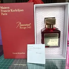 Baccarat Rouge 540 70mlのサムネイル