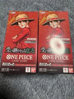 ワンピースカード 受け継がれる意志 新品テープカット2BOX OP-13