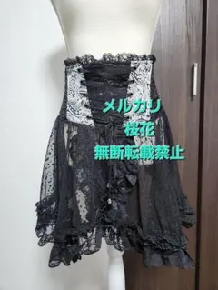 キューティーフラッシュ　プレミアム　リボンコルセットのサムネイル