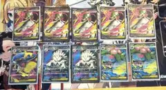 ポケカ　SRまとめ売り10枚