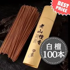 トンケ様 リクエスト 2点 まとめ商品