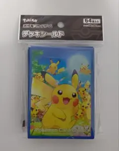 ポケモンカードゲーム デッキシールド ピカチュウ大集合 スリーブ