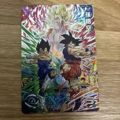孫悟空 GDR パラレル SDV9-020 ドラゴンボールスーパーダイバーズ