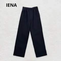 イエナ 2025年 ツイード イージーパンツ ブラック 総ゴム 36 S 黒