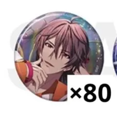 アイナナ 16PRODUCERS 缶バッジコレクション A 御堂虎於