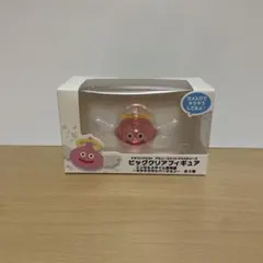 ドラゴンクエスト ビッグクリアフィギュア 新品未開封