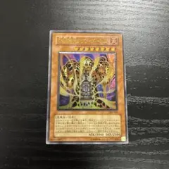 2026年最新】ラヴァゴの人気アイテム - メルカリ