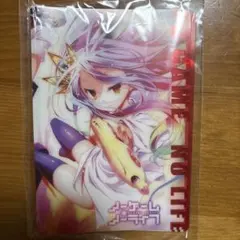 Item thumbnail for item 1a3fab98-bd10-442d-8d0e-3fbd505750c5