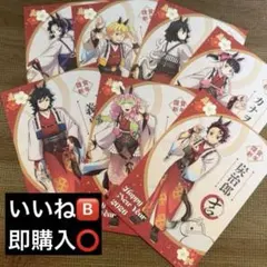 鬼滅の刃 ufotable ポストカード 特典 午年 干支 コンプリート