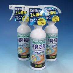 Item thumbnail for item 27371b03-e638-4f62-85ca-42a1519f6180