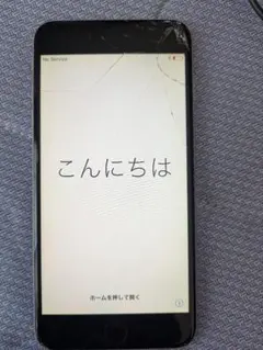 iPhoneSE2 (第2世代) ブラック 画面割れジャンク 64GB iPhoneSE2 (第2世代) ブラック 画面割れジャンク 64GB - メルカリ