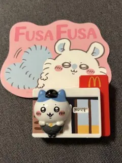 Item thumbnail for item 65bd14ac-dfc5-40cd-a0bf-a44fe38ae18c