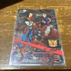 ドラゴンボールヒーローズ 人造人間17号