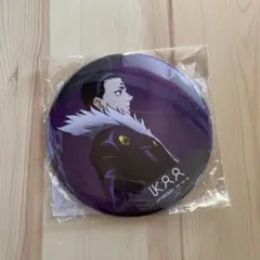 HUNTER×HUNTER 描き下ろし　クロロ　歩みver. BIG缶バッジ