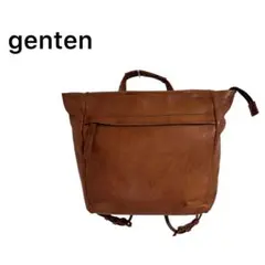2026年最新】genten ゲンテン リュックの人気アイテム - メルカリ