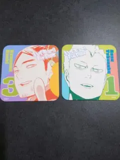 ハイキュー！！　ファンパーク　アートコースター　烏野　伊達工