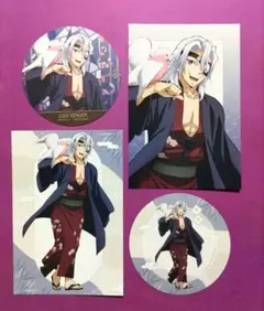 鬼滅の刃　宇髄天元　4点セット 非売品　コラボ限定　おまけ付き