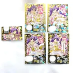 プリパラ　サイリウムタクト　コーデ　5枚セット　入手困難　トモチケ付 グッズ | ゲーム | プリパラ | スペシャルサイト | タカラトミーアーツ