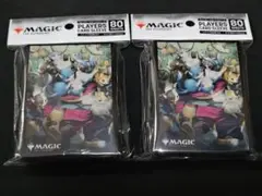 MTG プレイマット 倍増の季節 新品未開封 倍増の季節 プレイマット Amazon | MTG 倍増の季節 プレイマット