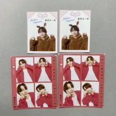 なにわ男子 藤原丈一郎 ハッピー4カット+推しお守り