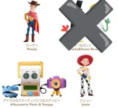 トップトイ トイストーリー5 FriendsForEver TOPTOY セット - メルカリ