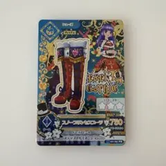 アイカツ スノープリンセスブーツ ロリゴシック プレミアム