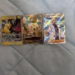 Item thumbnail for item 92f59c50-1a2f-43b4-93ef-43d666d4293e