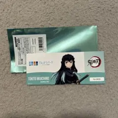 鬼滅の刃　サンシャインシティ　トレーディングチケット風カード　時透無一郎
