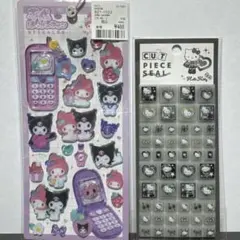 CUTPIECE SEAL セットサンリオ正規品