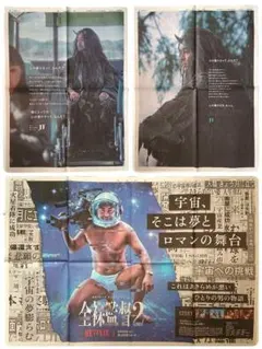 Item thumbnail for item 961265af-907f-4241-a9e6-f469b58c5c8c