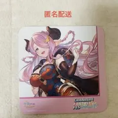 2026年最新】グランブルーファンタジー ナルメアの人気アイテム - メルカリ