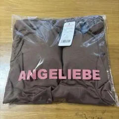 エンジェリーベ ノンワイヤー 授乳ブラキャミ Ｍサイズ Uネックのサムネイル