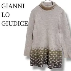 ジャンニロジュディチェ セーター 36 Ｓ ベージュ系 ニット タートルネック