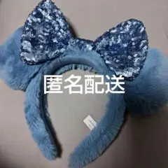 ミニー　カチューシャ