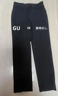 GU レディース　Black　スラックス