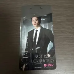 Item thumbnail for item 04bf6459-b8b0-4987-a118-ec74676cd8da