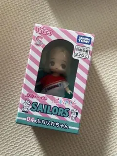 リカちゃんくじ　セーラーズ　04　ぷちリカちゃん　チアスタイル