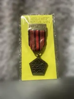 ARASHI LIVE TOUR 2014 THE DIGITALIAN セット