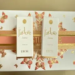 2本　新製品 DIOR ジャドール インテンス 5ml パルファン