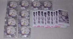 白光 糖衣