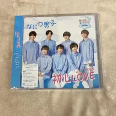 【D34474】初心LOVE