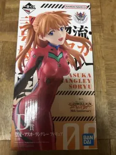 2026年最新】フィギュア コミック・アニメの人気アイテム - メルカリ