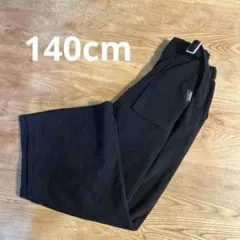 コーデュロイ　長ズボン 140cm 子供用　女の子　ボトムス