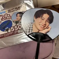 楽天イーグルスmyfavE ミニうちわ 32 中島大輔選手のサムネイル