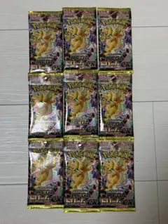 ポケモンカード　MEGAドリーム　サーチ済　9パック