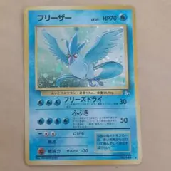 ぽんすけ様 リクエスト 2点 まとめ商品