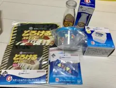 【即購入可】一番くじ 雪印メグミルク　D章　E賞 F賞　G賞　H賞　セット