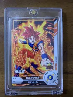ドラゴンボールヒーローズ H2 孫悟飯 少年期 セルゲーム開幕 CP - メルカリ