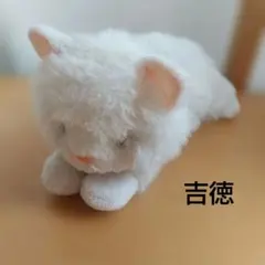 2025年最新】#Nekoレトロの人気アイテム - メルカリ