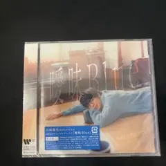 2026年最新】川崎鷹也CDの人気アイテム - メルカリ
